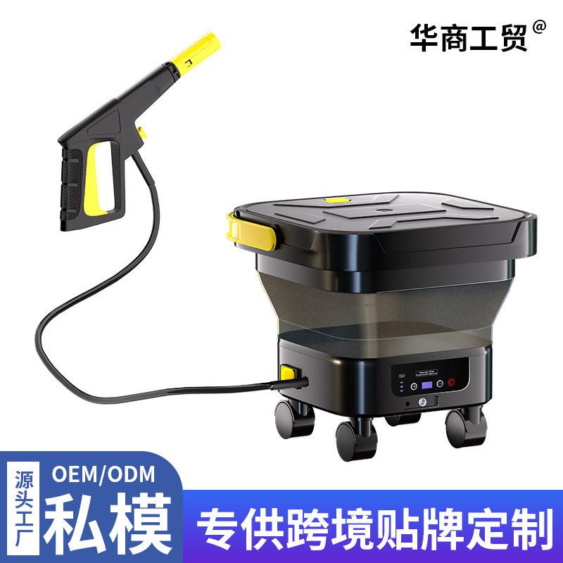 可移动洗车机便携可折叠无线压洗车水枪大功率带水桶汽车清洗机