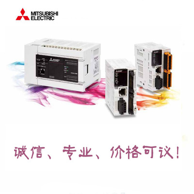 三菱PLC FX5U-80MTDS   原装