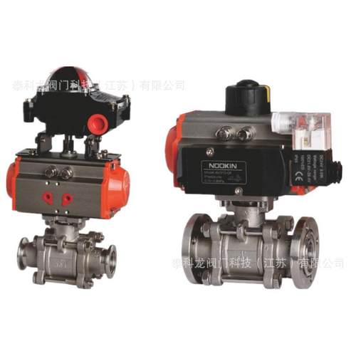 GUQ型气动高真空（压力）气缸驱动切断螺纹活套快卸法兰快装球阀