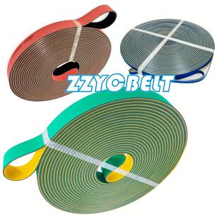 倍捻机龙带 包覆纱机龙带 吹吸风龙带31500X40 按需定制 发货迅速