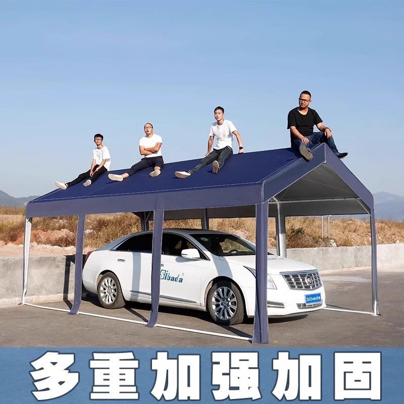 冬季户外停车棚寒冷地区加棉保暖帐篷防寒活动房屋加厚工程帐篷
