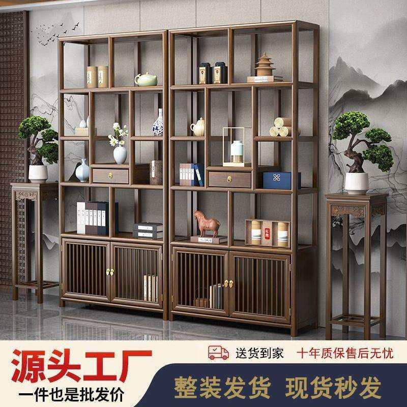 博古架实木全实木中式置物架办公茶室摆件榆木隔断收纳全套展示柜