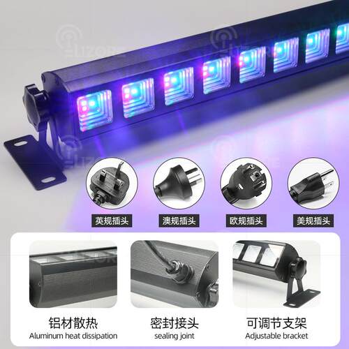 厂家 LED洗墙灯rgb 户外防水24W彩灯RGB亮化工程线条灯