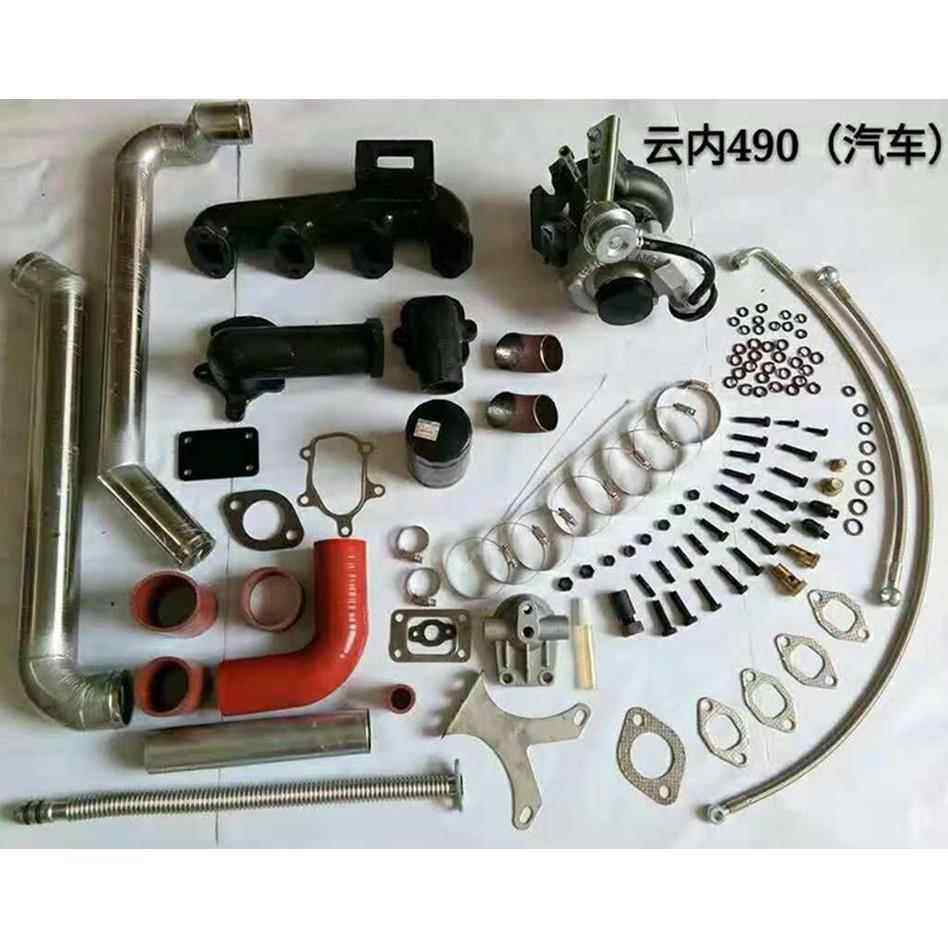 4缸云内4102云内490玉柴4108锡柴全柴新柴涡轮增压器改装件