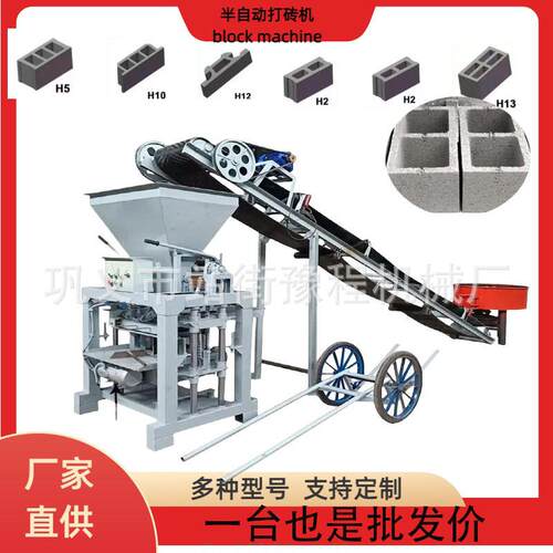 小型制砖机生产线非洲半自动空心砖成型机 hollow brick machine