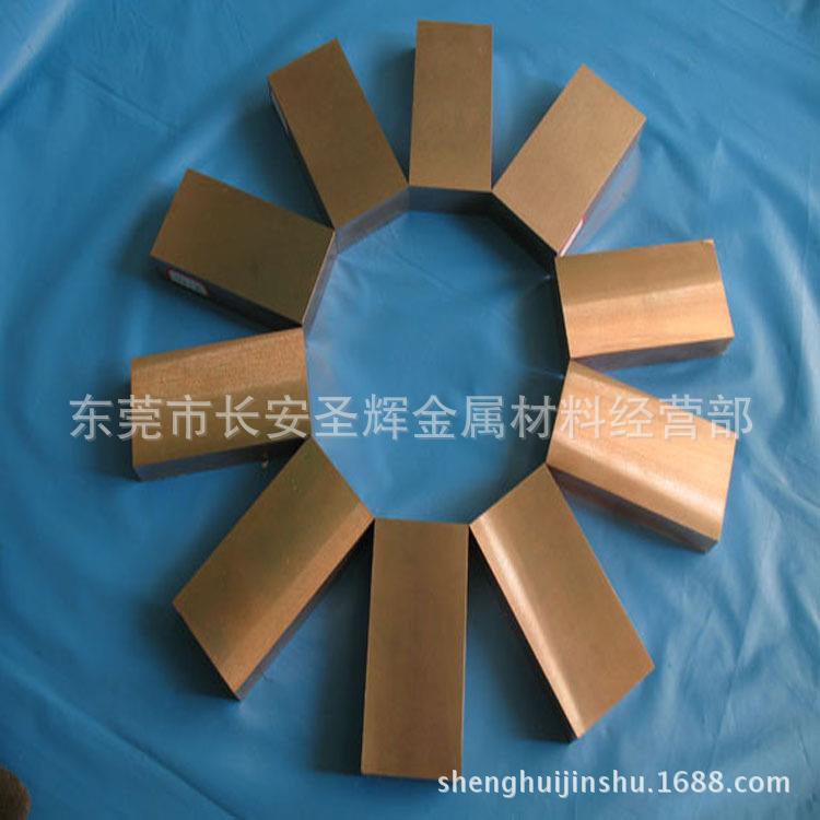 ASTMC18150铬锆铜C18150铬锆铜棒C18150铬锆铜板电极火花专用