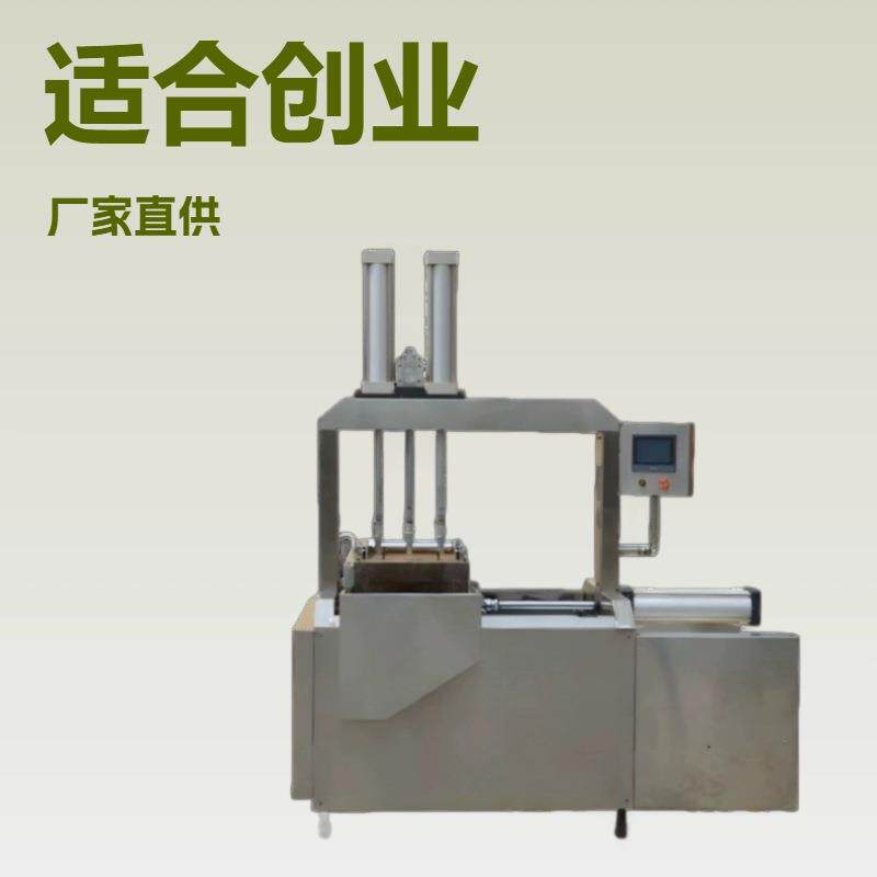 全自动冰淇淋蛋筒机蛋托机厂家直销半自动手动开合喇叭花蛋筒机