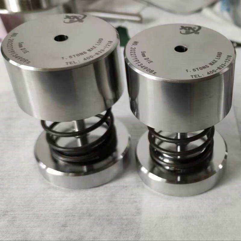新诺仪器 Ф3-Ф 20mm以内双向加压模具 按需加工