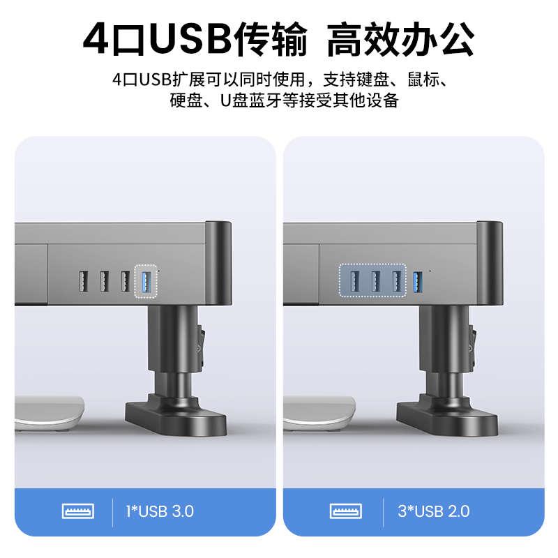 精品可调升降显示器增高架办公室桌面笔记本台式机托架带键盘收纳