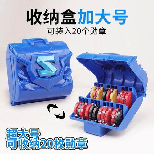 泽塔奥特曼变身器大号黑暗升华器玩具感应勋章枪弓贝利亚黄昏全套