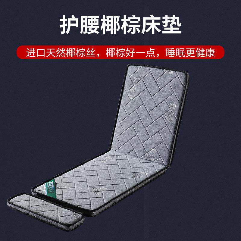厂家直销0甲醛全棕天然3E椰棕床垫儿童床垫特价 包邮透气薄款床垫