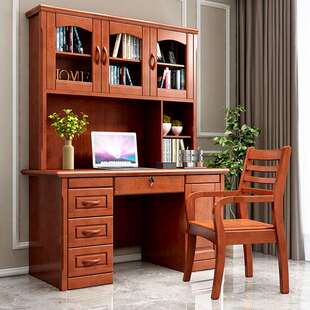 实木书桌带书架组合家用学生写字台书房家具套装电脑书桌书柜一体