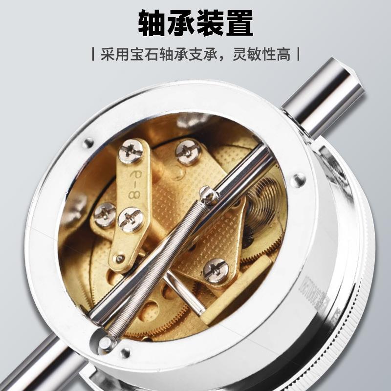 成量川牌千分表0-1mm防震机械指示表指针式表头高精度 0.001mm