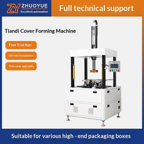 Rigid box forming machine, servo pressing & auto adjustment