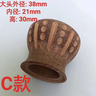 快枪手甲鱼枪盘子八卦轮手刹硅胶电木刹车抱刹手刹甲鱼枪配件