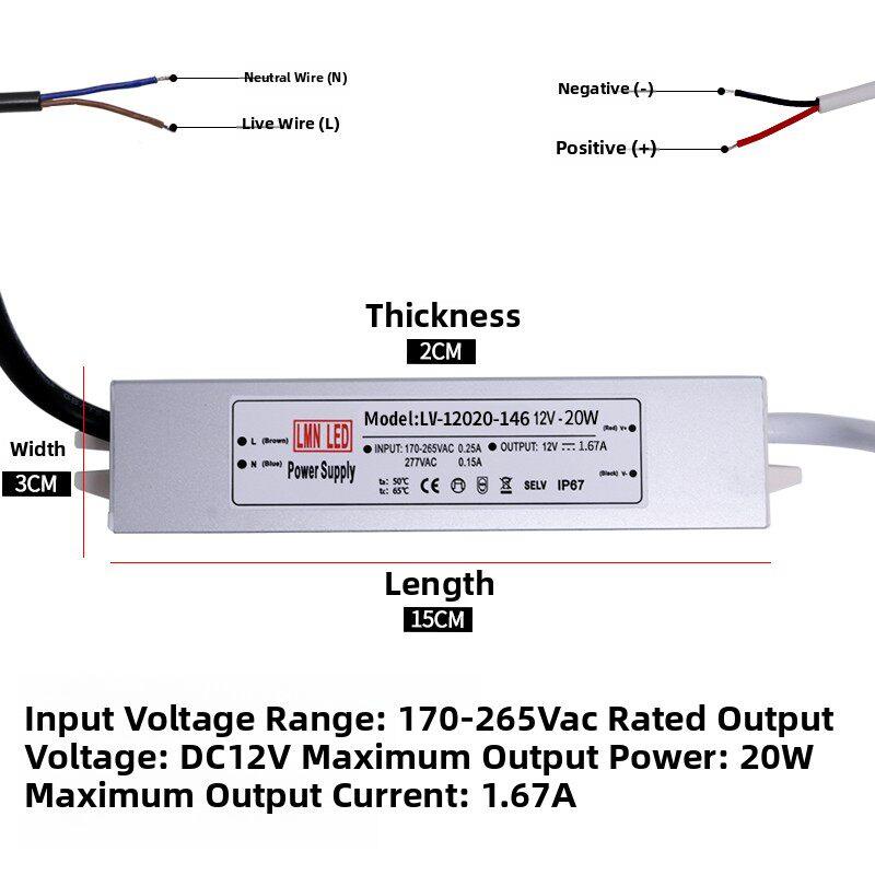LED灯具12V恒压变压防水驱动电源稳定IC镇流器10/20/30/45/60/80W