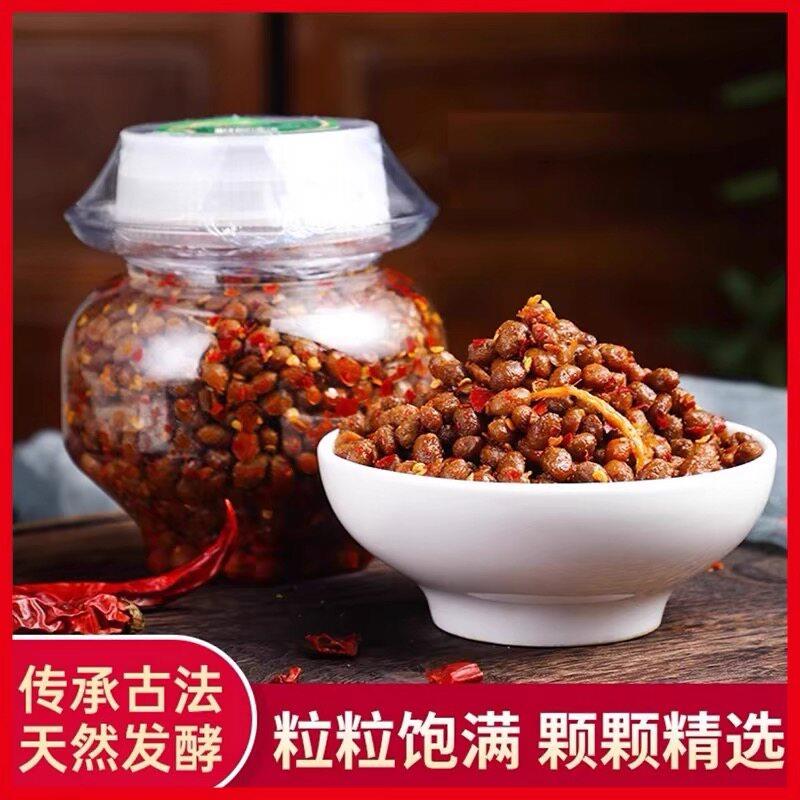 正宗湖南特产风味豆豉香辣干豆豉下饭菜拌面调味料农家自制500g