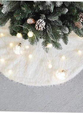 White plush Christmas tree skirt Christmas decorations Chris