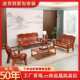 茶几组合三人客厅家用木质小户型农村中式 位实木老式 沙发木头