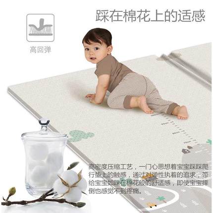 婴之力爬行垫婴幼儿室内防水加厚折叠垫双面可折叠地垫华婴爬爬垫