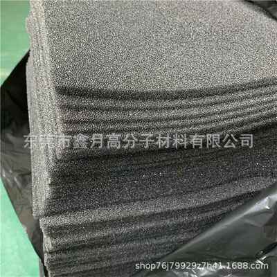 漆雾房防压机机柜机火防尘海绵风初效空聚氨酯发HZU泡阻燃过滤绵