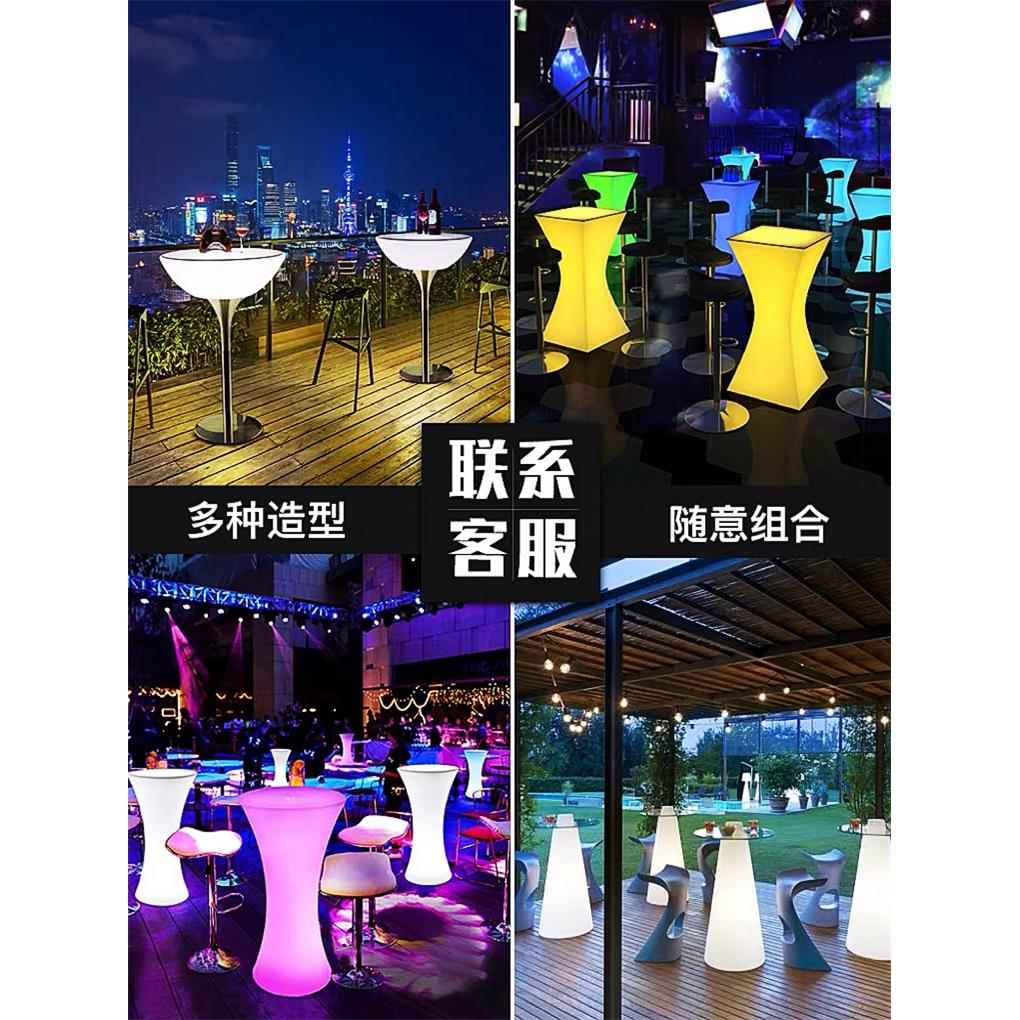 户外发光酒吧桌 ktv清吧散台网红鸡尾酒桌室外活动展会创意吧台桌