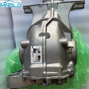 适用于宝马X3X5X63系5系7系E70后差速器后尾牙