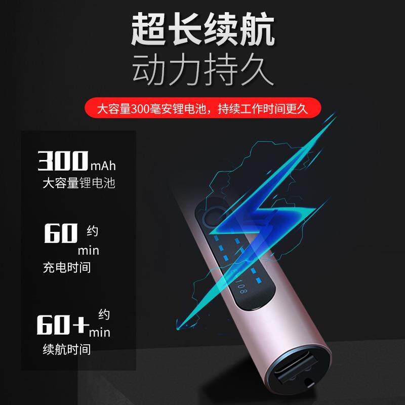 锂刻笔904家用雕打磨笔迷你打磨工具电磨工机打磨机电电磨笔电动
