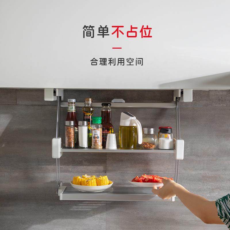 厨房备菜物吊柜下置拉储物架碗碟面调味厨房收纳料品架收墙纳沥水