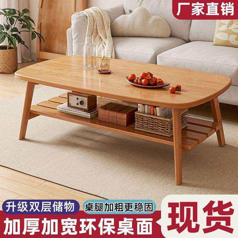 折叠式茶几家用小户型客厅简约加厚双层折叠桌餐桌茶桌野炊小桌子