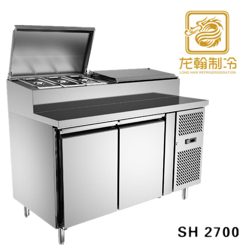 广SH2800州厂家不钢锈冷藏一柜体式披萨工作台沙拉工作台风冷柜