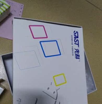 先科h2学习机平板电脑小学生早教机怎么样？（已有万人评价）质量见真章
