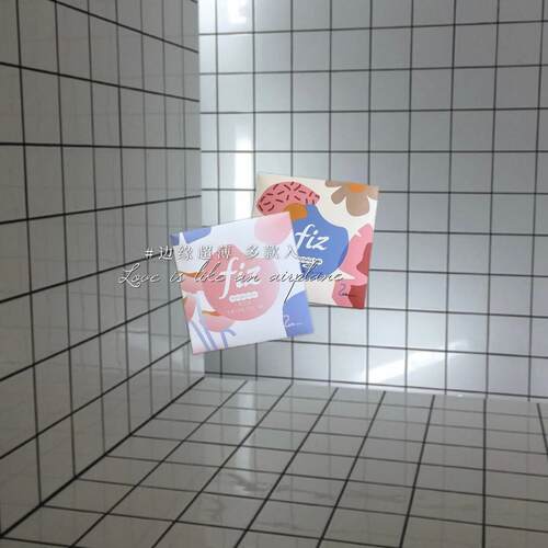 超超超隐形 | fiz 硅胶胸贴 有胶款无胶款 芒果云朵聚拢胸贴nubra