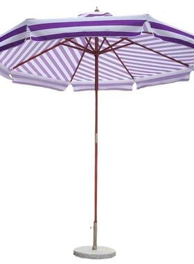 中柱木伞条纹户外庭院伞遮阳伞太阳伞露台花园咖啡厅奶茶店大号伞