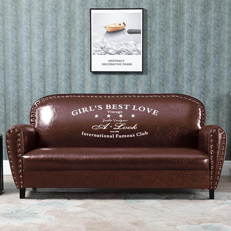 复古工业沙发小户型皮艺简约服装店铺单人双人三人酒吧网吧出租房,住宅家具,布艺沙发,淘宝优惠券,粉丝福利购,淘宝优惠卷