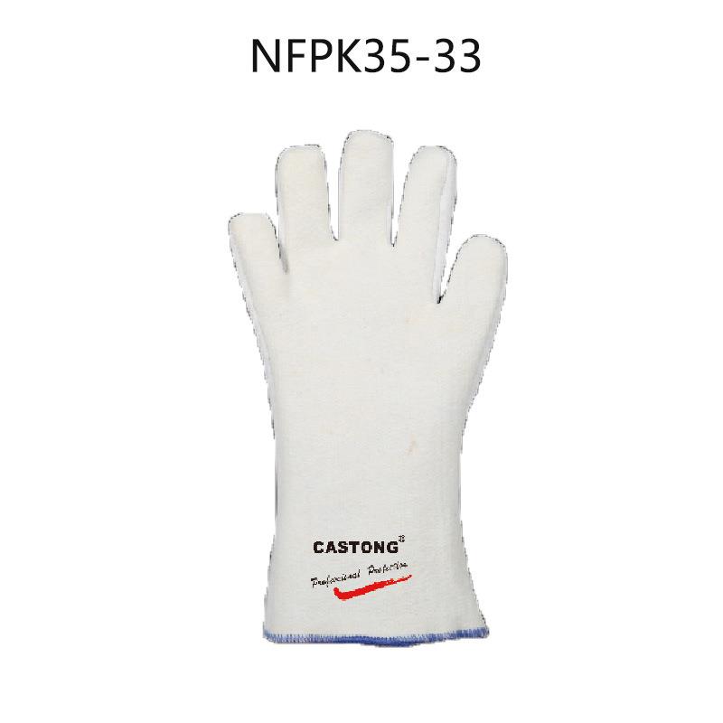卡司顿NFHPK35-33/NFH12烫-34耐NFPK35-3热烘培烤箱电焊工防手套3