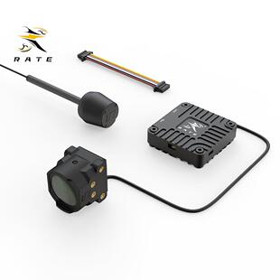 瑞速科技RATE 大疆DJI O4增广镜头壳 O4轻量化CNC改装壳FPV穿越机