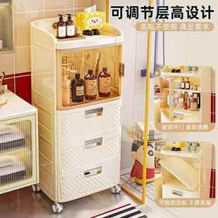 收纳柜层可移动家用卧客厅墙边斗五柜床头柜置物多室储 抽屉9620式