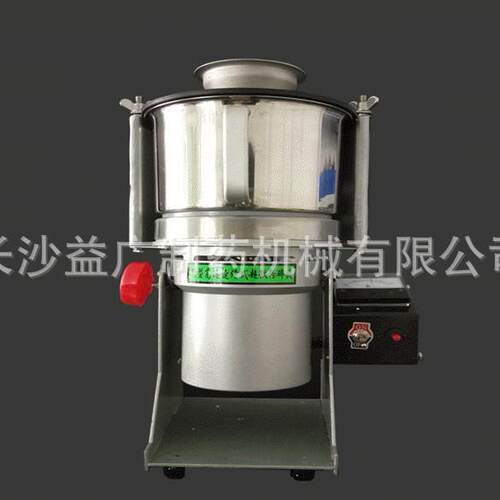 WKB-40超微粉碎机细磨粉机气流式粉碎机大功率连续式电动破壁