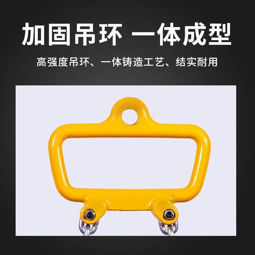 油桶吊钳起重夹具叉车专用吊钩油桶夹钩子吊具桶夹抓勾卸油桶工具