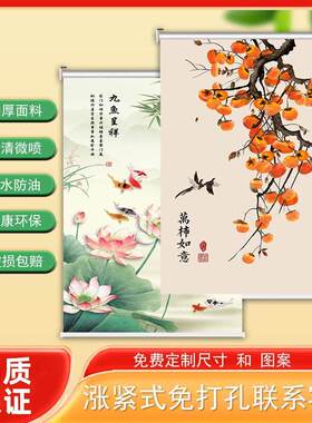 卷帘定制化妆室厨房客厅窗帘厨卫免打孔遮光卷拉式防水帘