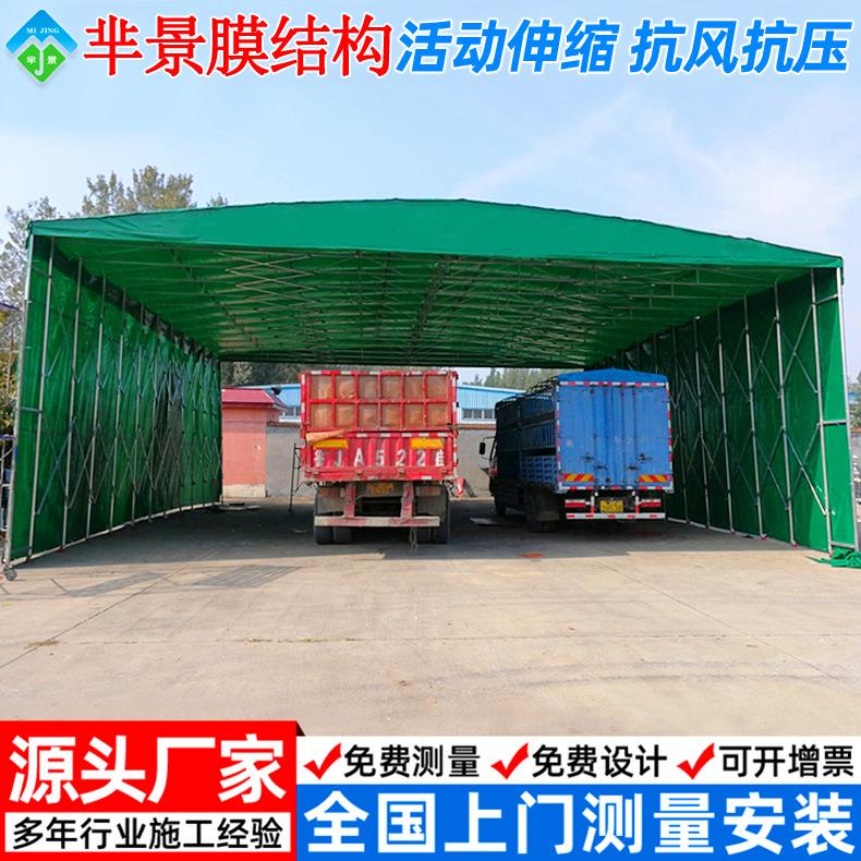 安装厂房通道移动伸缩篷宁波余姚过道活动帐篷工厂推拉棚遮阳棚