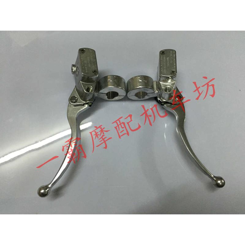 大黄蜂罗马假日电动车碟刹上泵 前后碟刹上泵
