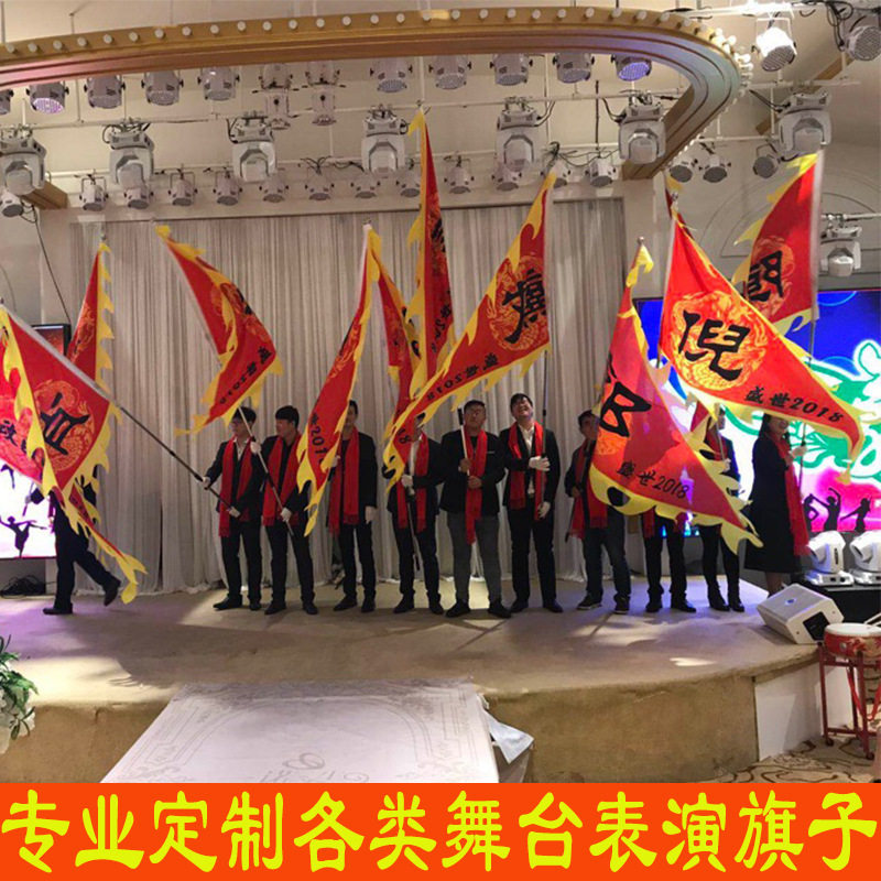 幼乐伴儿童武术演出服中国风练功服舞龙舞狮太极打鼓比赛表演服装