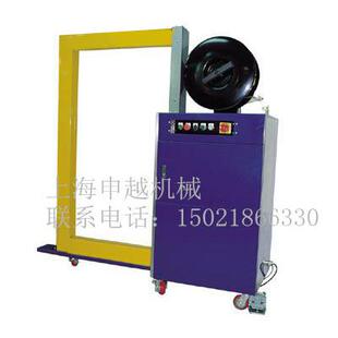 自动侧面打包机全自动打包机大型物体重量打包机可定做1米2米宽