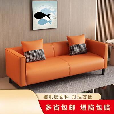 新款爪皮沙发小型出猫租屋客厅卧户MMH店室服装公寓一体厂家直销