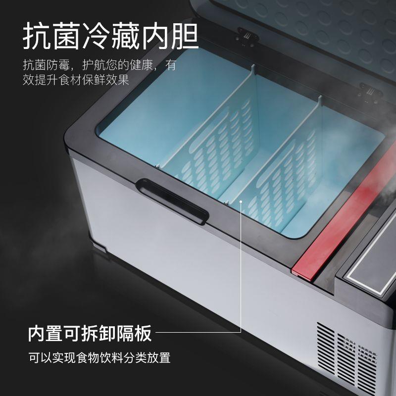 压RYM货缩机载冰箱迷你小型家用冻制冷结冰小冰柜/车车专用图片