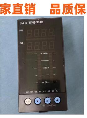 百特FBQA56666GVDFBQA56666FBQA56666GVPFBQA56666VP操作器