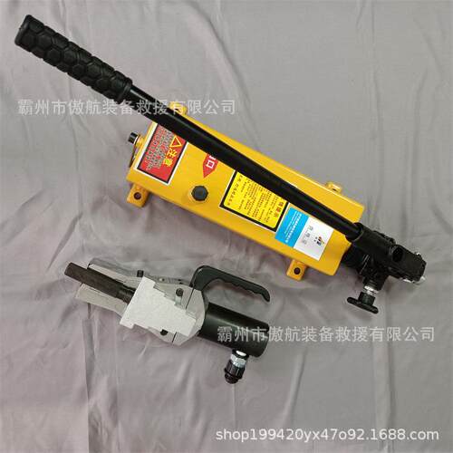 法兰分离器单头双头管道液压扩张器分体式管道法兰劈开器剪扩器