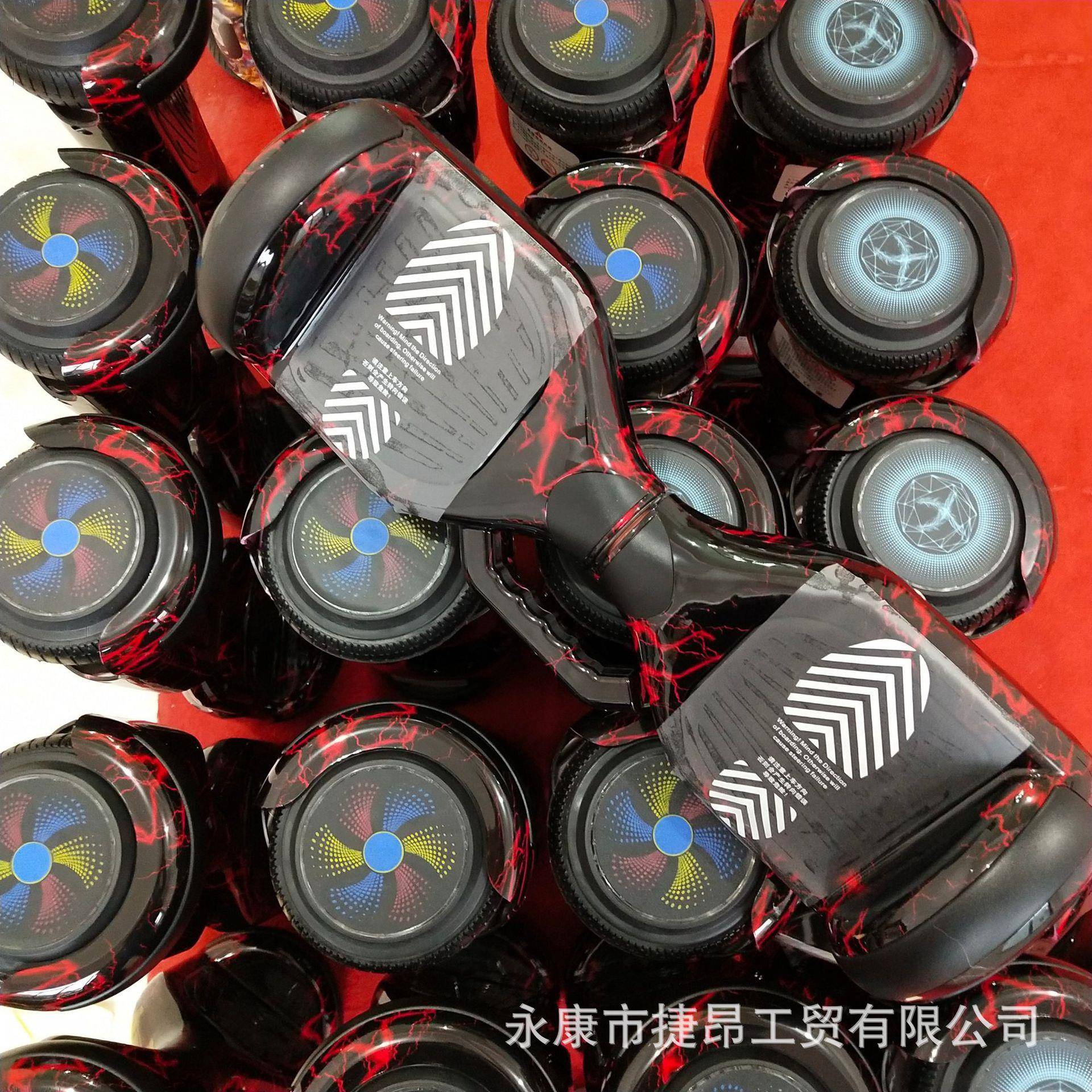 七寸电动平衡车 智能体感双轮儿童成人自平行车小孩学生6.5平衡车
